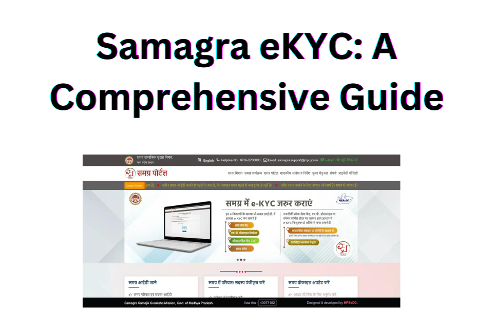 Samagra eKYC