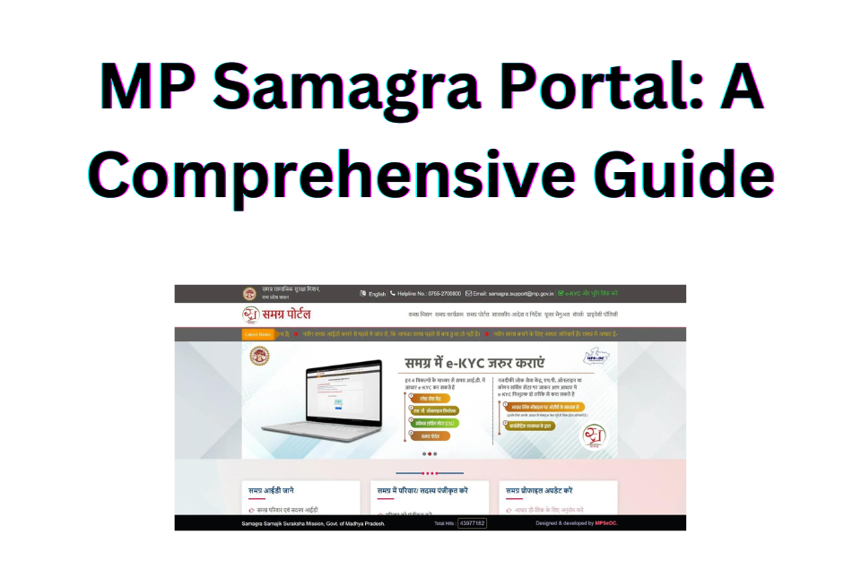 MP Samagra Portal