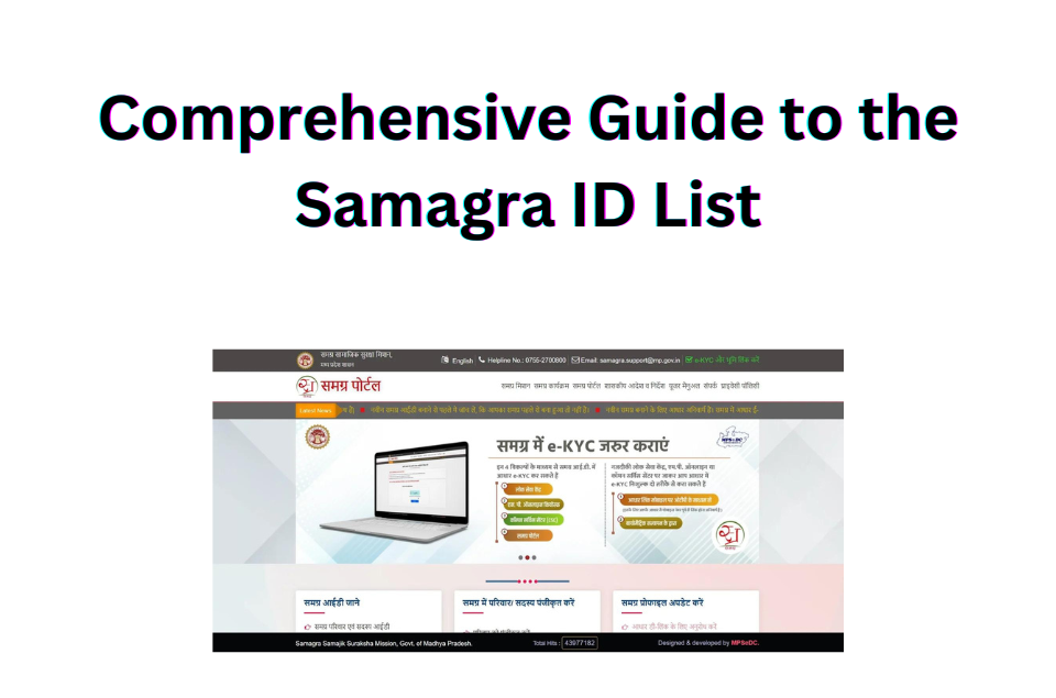 Comprehensive Guide to the Samagra ID List